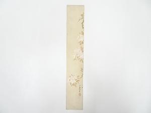 大正～昭和頃　小園筆　桜　肉筆短冊